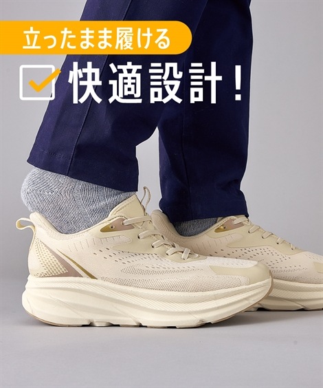 カジュアル ハイソール カジュアルスニーカー GERRY ジェリー 4,995円