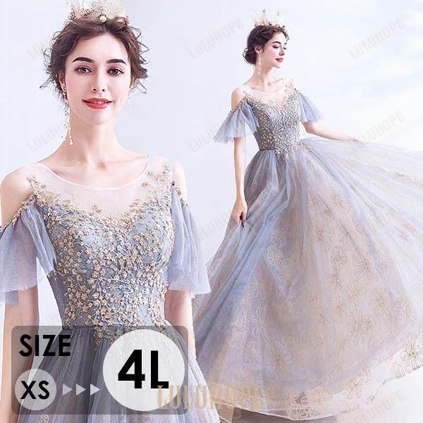 ロングドレス 演奏会 母親 結婚式 パーティードレス ロング丈 ワンピース 小さいサイズ 大きいサイズ XS 袖付き ブラック 大人 ピアノ 発表会 ドレス