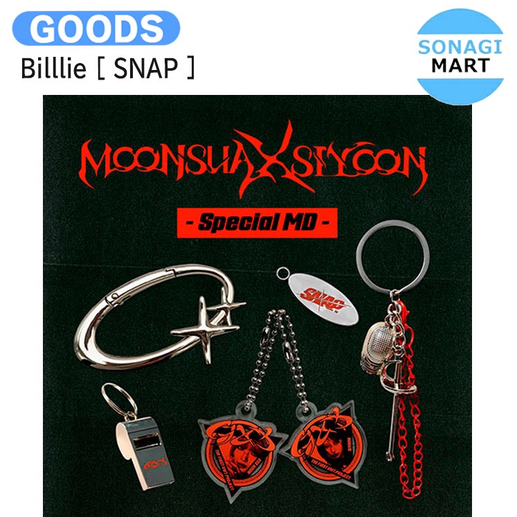 国内発送 Billlie [ SNAP ] the first digital single Special MD / ビリー / 1次予約