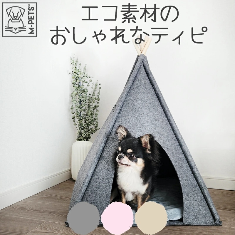 M-PETS ECOティピ