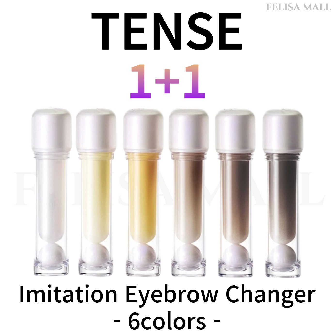 [TENSE]【1+1】 韓国アイブロウマスカラ Imitation Eyebrow Changer 6colors 韓国人気コスメ