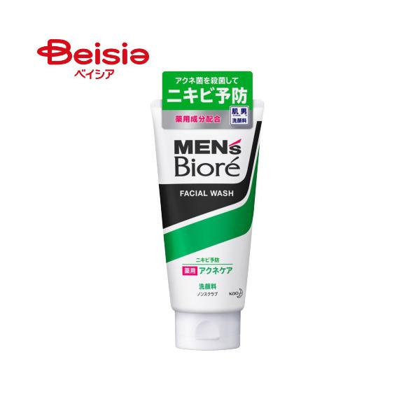 �����Y�r�I�� ��p�A�N�l�P�A��痿 130g