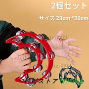 タンバリン,ブロック,リボンクラッシャー 【パーカッション3点セット】 タンバリン,ブロック,リボンクラッシャー 【パーカッション3点