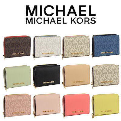 [Qoo10] Michael Kors マイケルコース 新作　折り財布！　 財布
