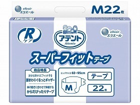 RケアスーパーフィットテープM22枚 773009