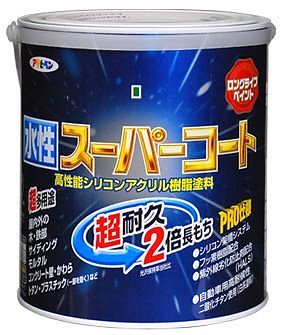 （まとめ買い）ペンキ 水性スーパーコート 水性多用途 銀黒 1.6L [x3缶セット]