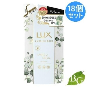 ラックス LUX ルミニーク オアシスカーム トリートメント 350g 詰替18個セット