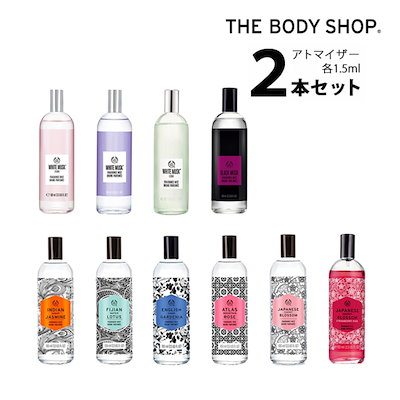 Qoo10 ザボディショップ ザ ボディショップ The Body S 香水 Qoo10 ザボディショップ ザ ボディショップ The Body S 香水