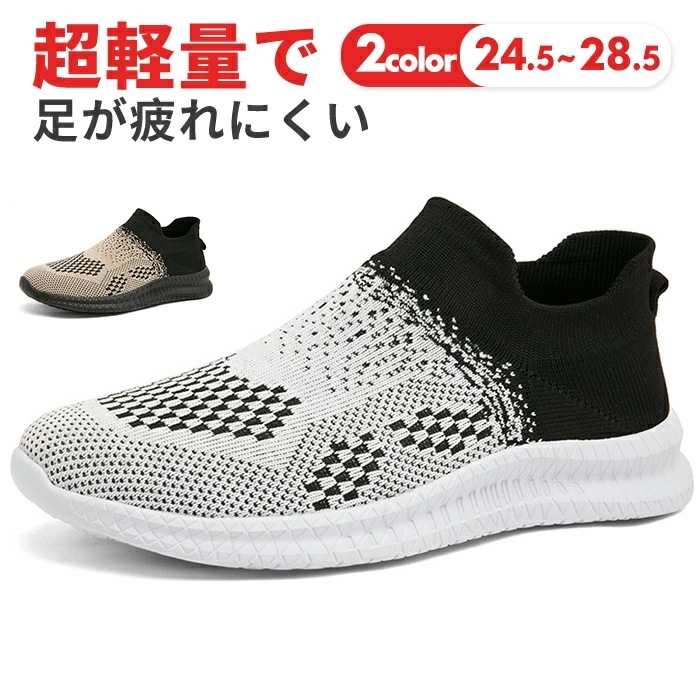 通学靴 紳士靴 紳士 婦人 メンズスニーカー 旅行 男性用 春夏 女性用 クッション性 パンプス 柔らかい グリーン レディース靴 小さいサイズ 婦人靴 シルバー ブルー 初心者 大きい サイズ ne