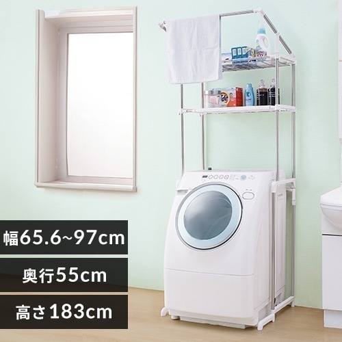【公式】 ランドリーラック おしゃれ 縦型 スリム 高さ調節可能 ハンガーバー付 ステンレス LRH-18S 洗濯機ラック ラック ランドリー収納 洗濯機収納 サニタリー収納 棚 メガ割