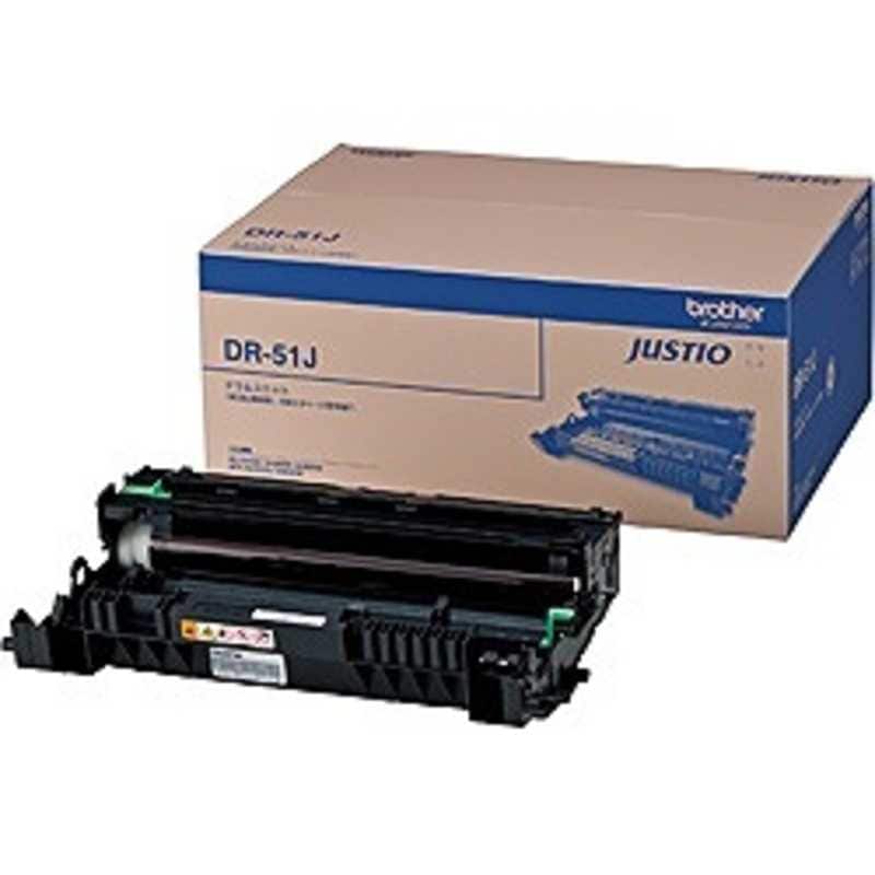ブラザー　brother　ドラムユニット　DR-51J