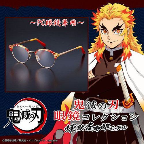 鬼滅の刃 眼鏡コレクション 煉獄杏寿郎モデル(PC眼鏡) 49mm