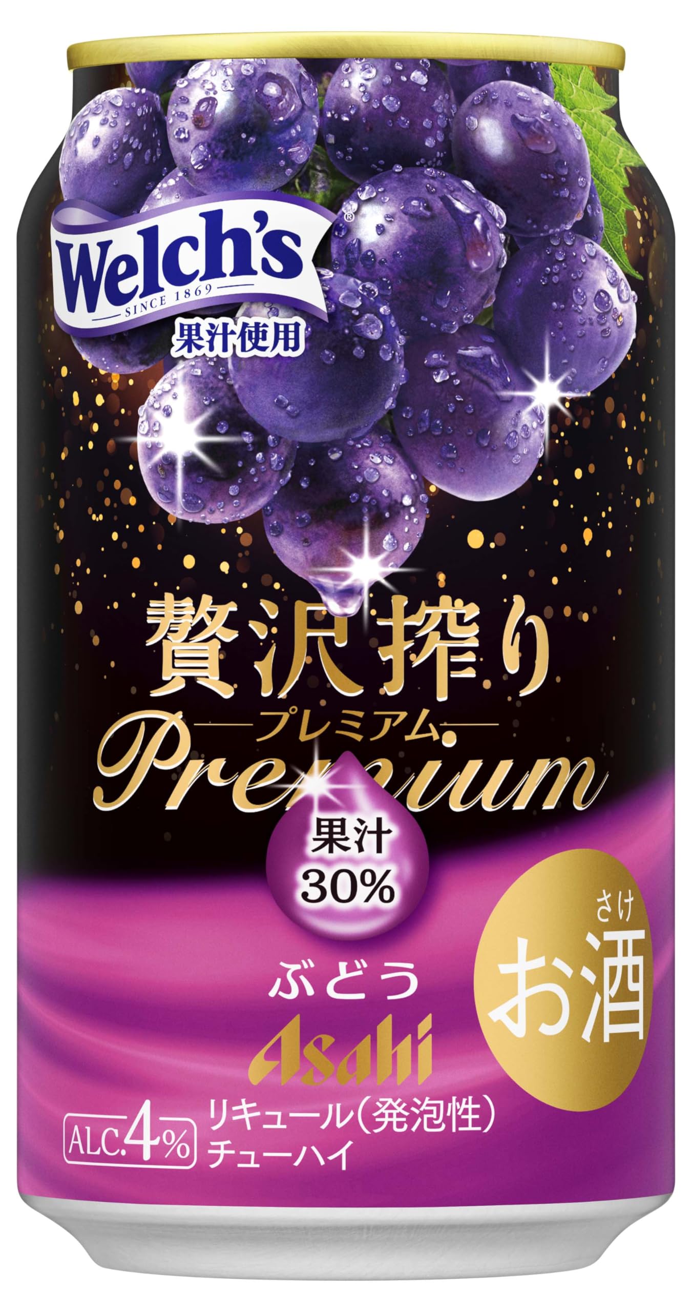 【ウェルチグレープ果汁30％使用】アサヒ贅沢搾りプレミアムぶどう 350ml×24本
