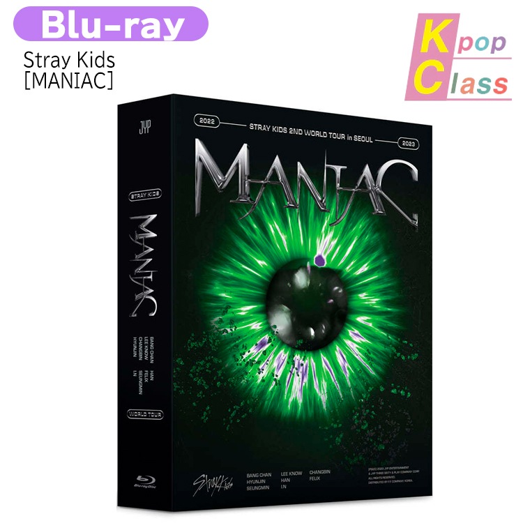 国内発送 [当店限定特典付] Stray Kids [ Blu-ray MANIAC ] 2nd World Tour in SEOUL / 1次予約