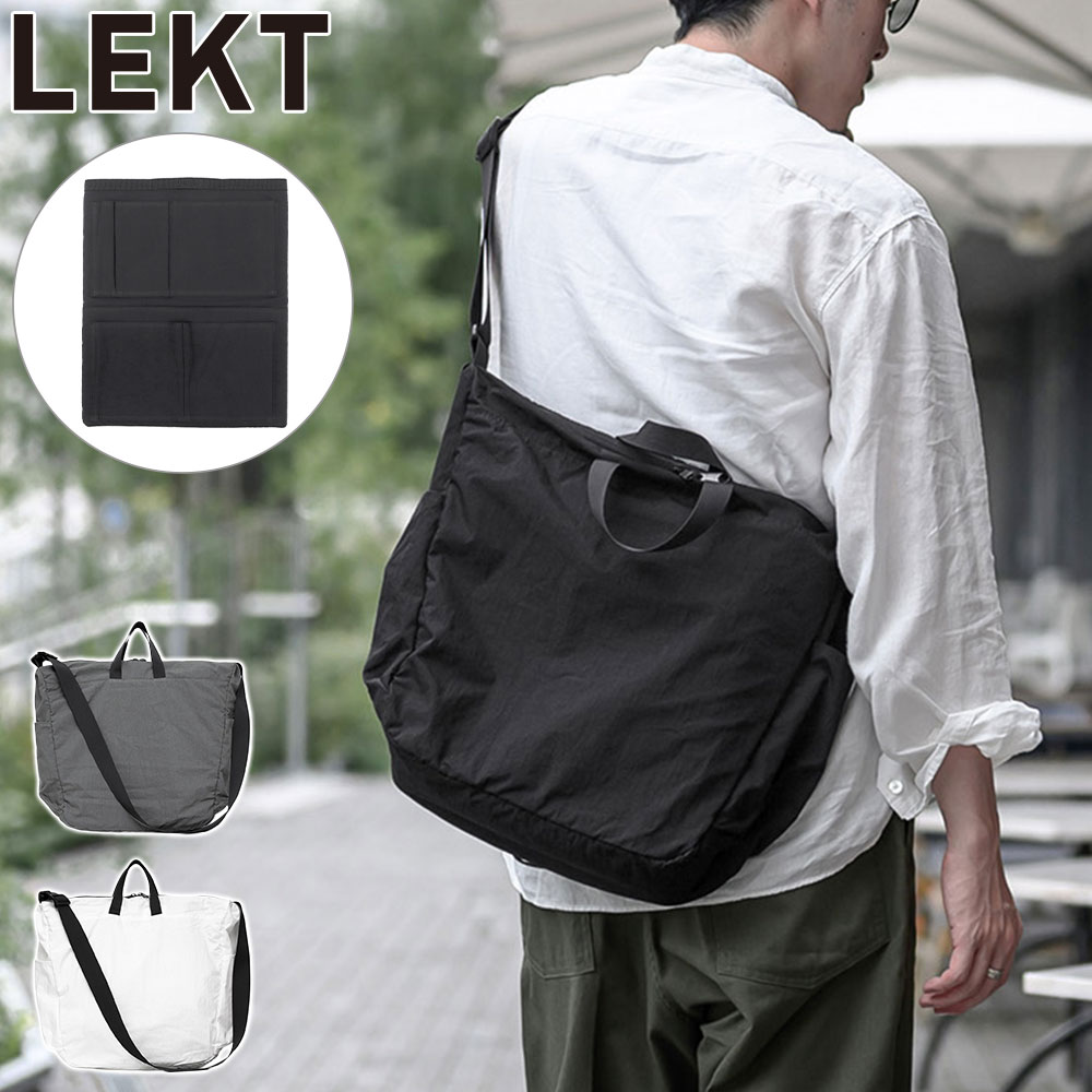 メンズ レディース ブランド 大きめ 軽量 A4 カジュアル トート 洗濯 PC 2WAY 16inch Collaborated by TENT VEIL Shoulder