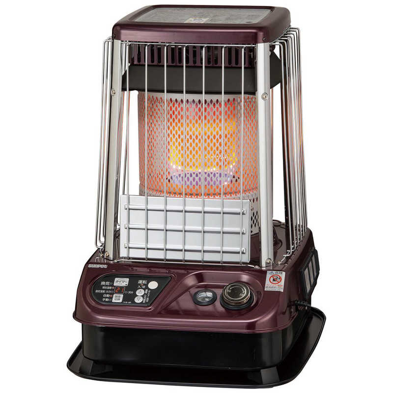 サンポット　開放式石油ストーブ エンジメタリック　KLR-1230 A1