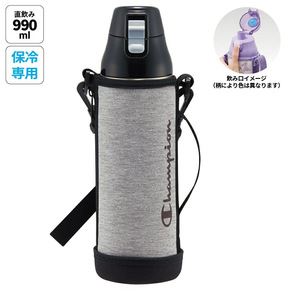スケーター ダイレクトステンボトル チャンピオン KSDC10S 4973307654831
