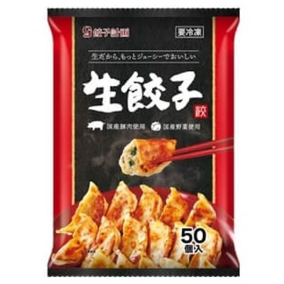 （冷凍品 餃子計画 生餃子 50個） 餃子 お徳用 おつ...のサムネイル