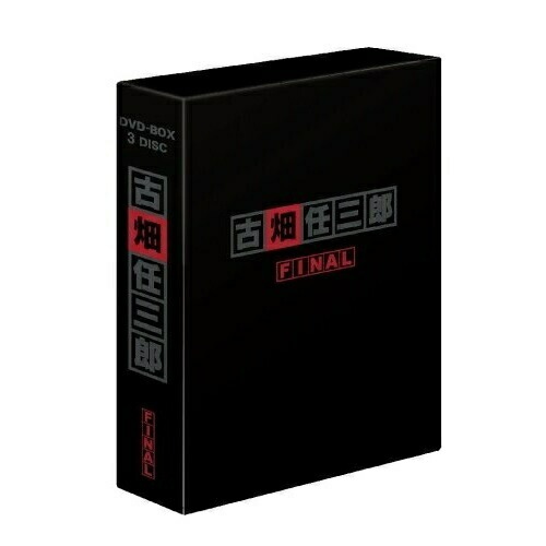 古畑任三郎FINAL DVD-BOX ／ 田村正和 (DVD) PCBC-60969
