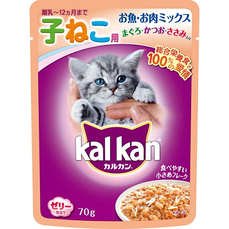 （まとめ買い）マース カルカン パウチ 12ヵ月までの子ねこ用 ゼリー仕立て お魚/お肉ミックス まぐろ/かつお/ささみ入り 70g 猫用フード [x40]