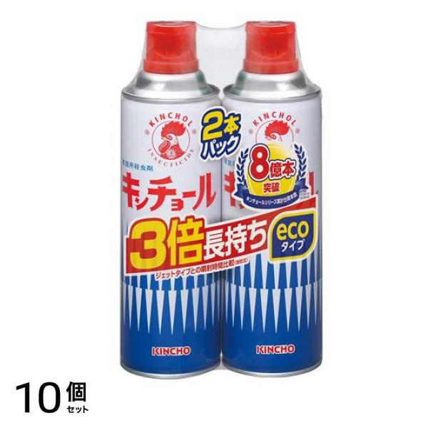 KINCHO キンチョール V 450mL (×2本パック) 10個セット