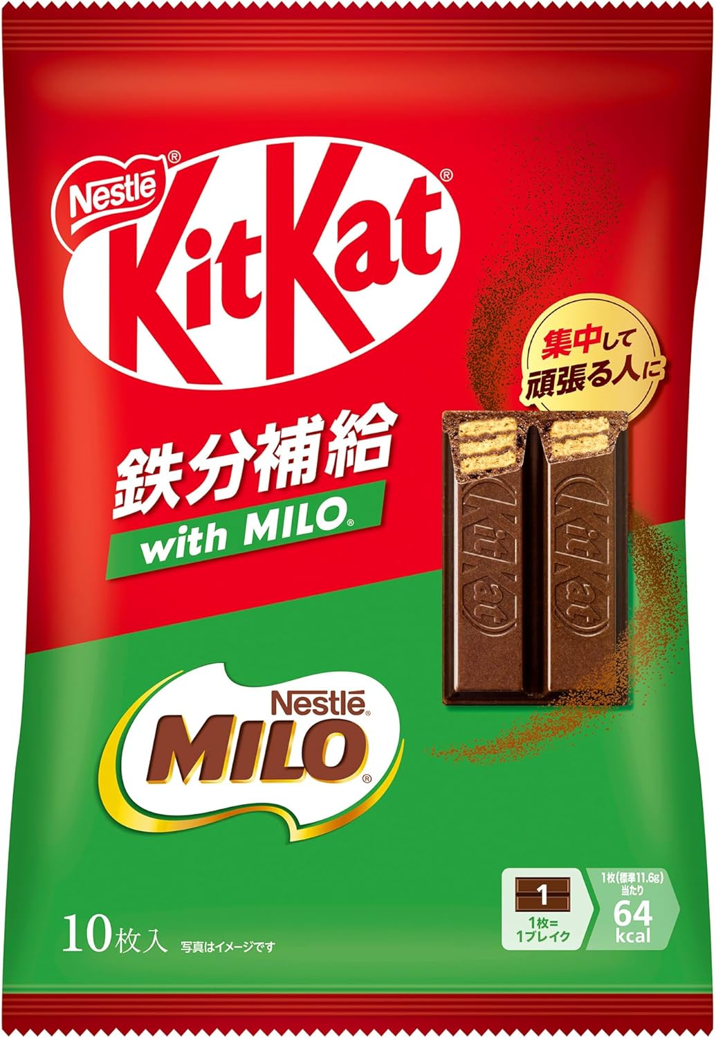 キットカット 鉄分補給 with MILO 10枚×12袋チョコレート