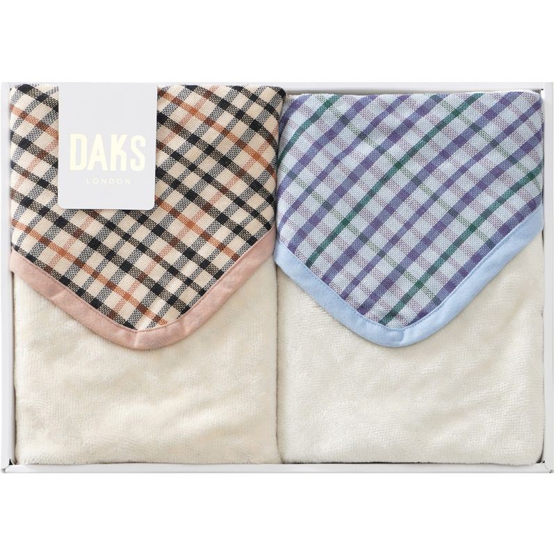 シール織/ガーゼ リバーシブル綿ひざ掛け2P