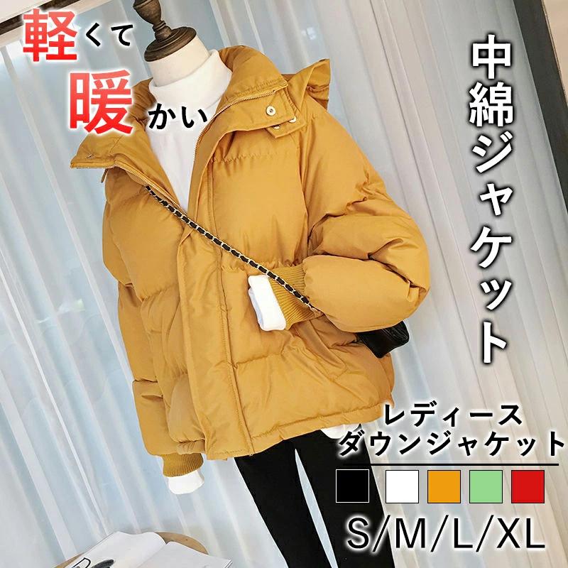 冬 冬用 防寒 中綿 きれいめ ダウンジャケット アウター 大きいサイズ レディース 厚手 上着 【30%OFFセール】ダウン 軽量 レディース 防寒性抜群 体型カバー 防風 アウター