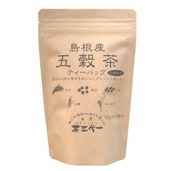 島根産　五穀茶　ティーバッグ（10gx10個入）x10セット