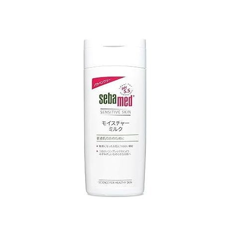 【3個セット】セバメド モイスチャーミルク 200ml【小型宅配便】