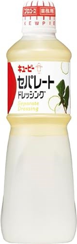 他サイト： キユーピー セパレートドレッシング 1L (業務用)の商品画像
