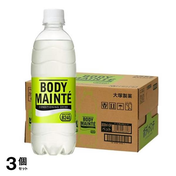 ボディメンテ ドリンク 500mL× 24本 3個セット