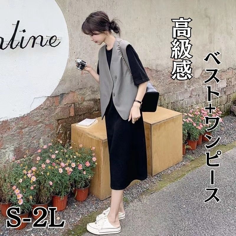 韓国 ロングワンピース バットスリーブ ワンピース レディース マキシ丈ワンピ ワンピース 半袖 無地 ドレス マキシ丈 大きいサイズ ゆったり 体型カバー 大人 着痩せ 30代 春 秋 夏