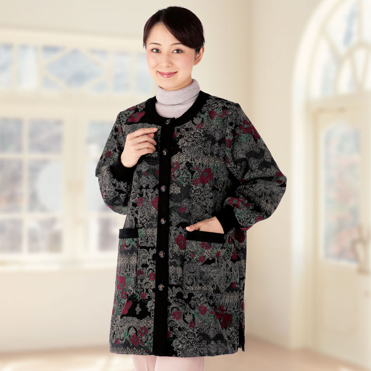 カルモア使用 暖かロングスモック