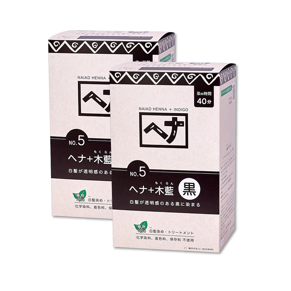白髪染め ヘアカラー ヘナ＋木藍 黒 400g 2個 カラー剤 カラーリング 毛染め トリートメント効果