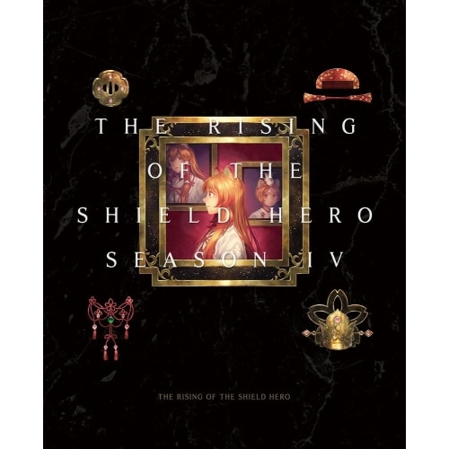 BD / TVアニメ / 盾の勇者の成り上がり Season 4 第3巻(Blu-ray)