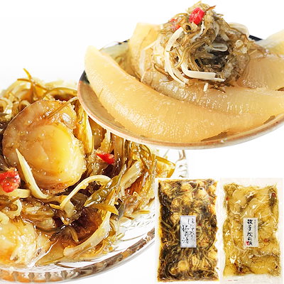 松前漬け 食べ比べ 1kg (500g2種) 北海道産 帆立 ＆ 数...のサムネイル