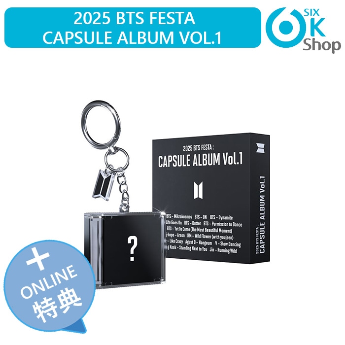 Qoo10] HYBE ONLINE特典+ BTS 2025 B : KPOP