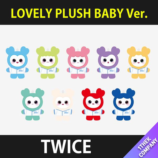 &lt;ペン卒&gt;TWICE ラブリー　各種　まとめ売り ペン卒>TWICE ラブリー 各種 まとめ売り