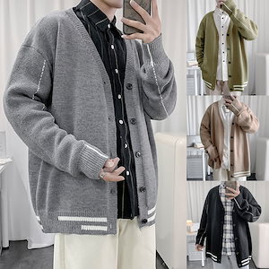 韓国ファッション メンズ セーター カーディガン 大きいサイズ ニットセーター ニット トップス 前開き セーター 春秋冬 防寒 通勤 普段着