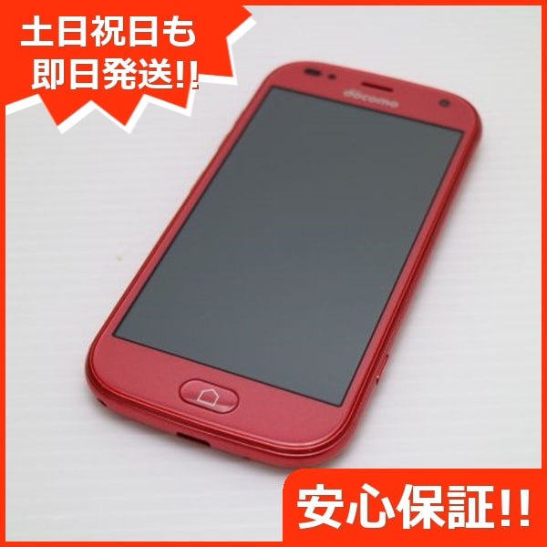 新品同様 F-42A らくらくスマートフォン ピンク 白ロム 富士通 29 9,500円