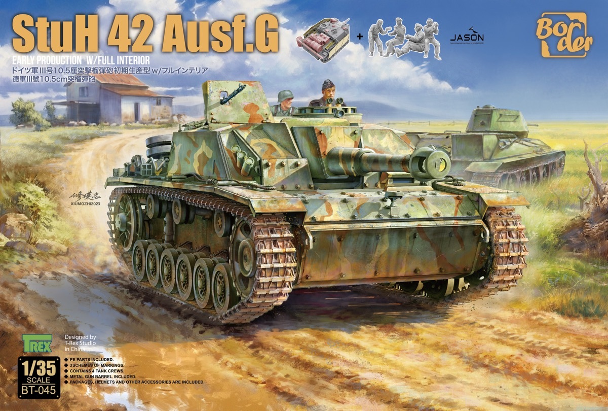 ボーダーモデル 1/35 ドイツ III号突撃砲 G型初期型 w/フルインテリア【BT045】 プラモデル HB BT045 IIIゴウトツゲキホウ Gショキ フルインテリア