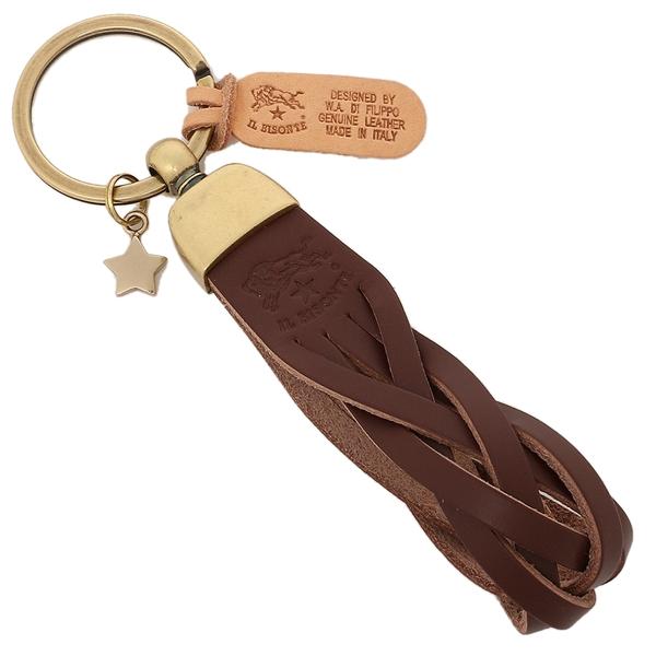 キーホルダー ブラウン ユニセックス SKH040 PG0001 BW480B