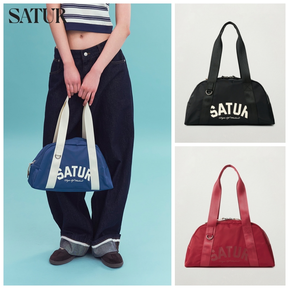 Nylon Trapeze Shoulder Bag