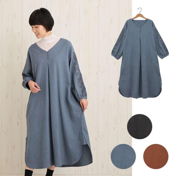 刺繍 チュニック ワンピ ヘリンボーン秋冬 ロング ワンピース おしゃれ 大人