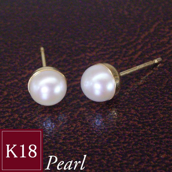 本真珠 あこや アコヤ ピアス K18 ベビーパール 18金 プレゼント 女性 品番at-017 2営業日前後の発送予定 sd
