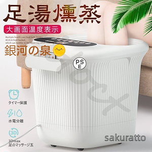 Qoo10] La Cloud Calf Massag : 美容・健康家電