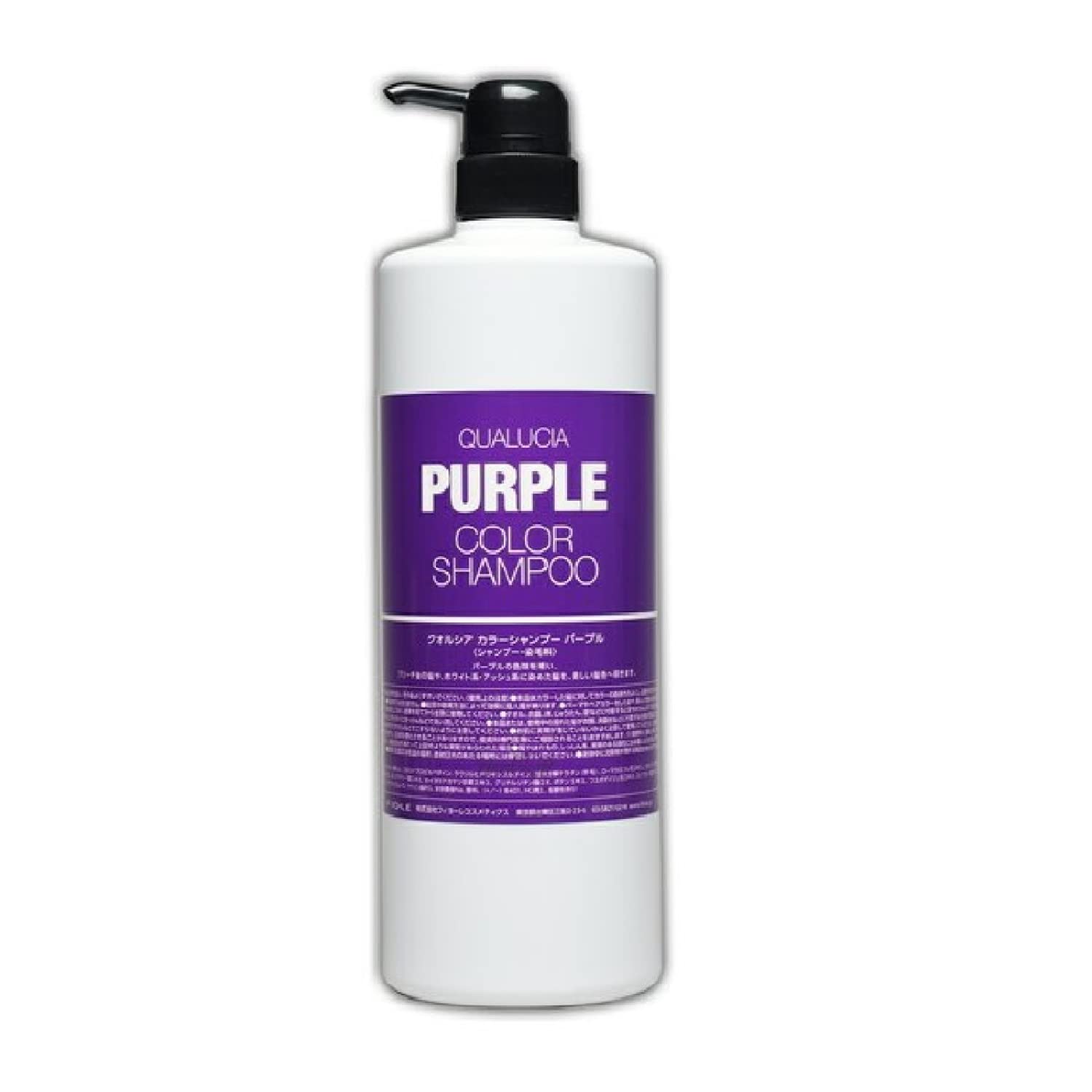 フィヨーレ クオルシア カラーシャンプー 1000ml パープル