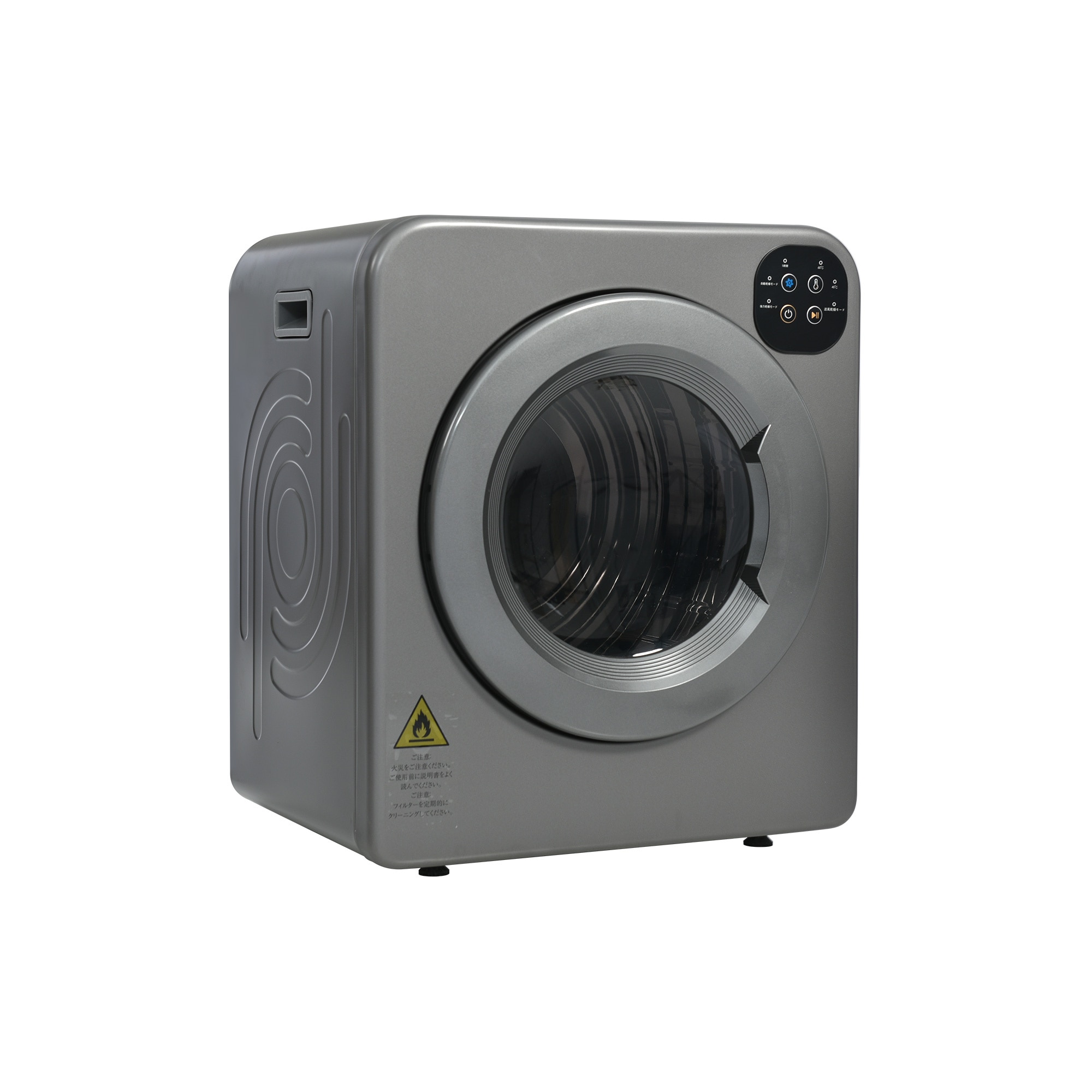 【国内発送&送·料·無·料】衣類乾燥機 6kg 花粉対策 湿気対策 梅雨対策 布団乾燥 カビ対策 衣類乾燥機 6kg 衣類 乾燥 家庭用 布団 布団乾燥機 ふとん ふとん乾燥 除湿 洋服 服 1人暮ら