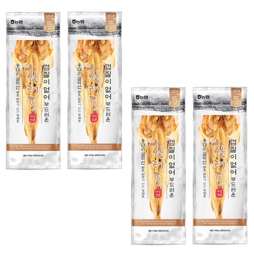 農協食品ファンテポ1米 (80g)